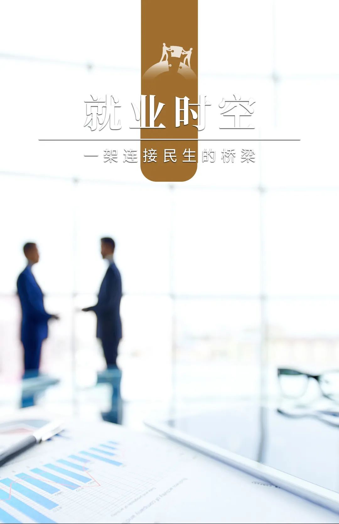 微信图片_20240601092418.jpg 微信图片_20240601092418.jpg