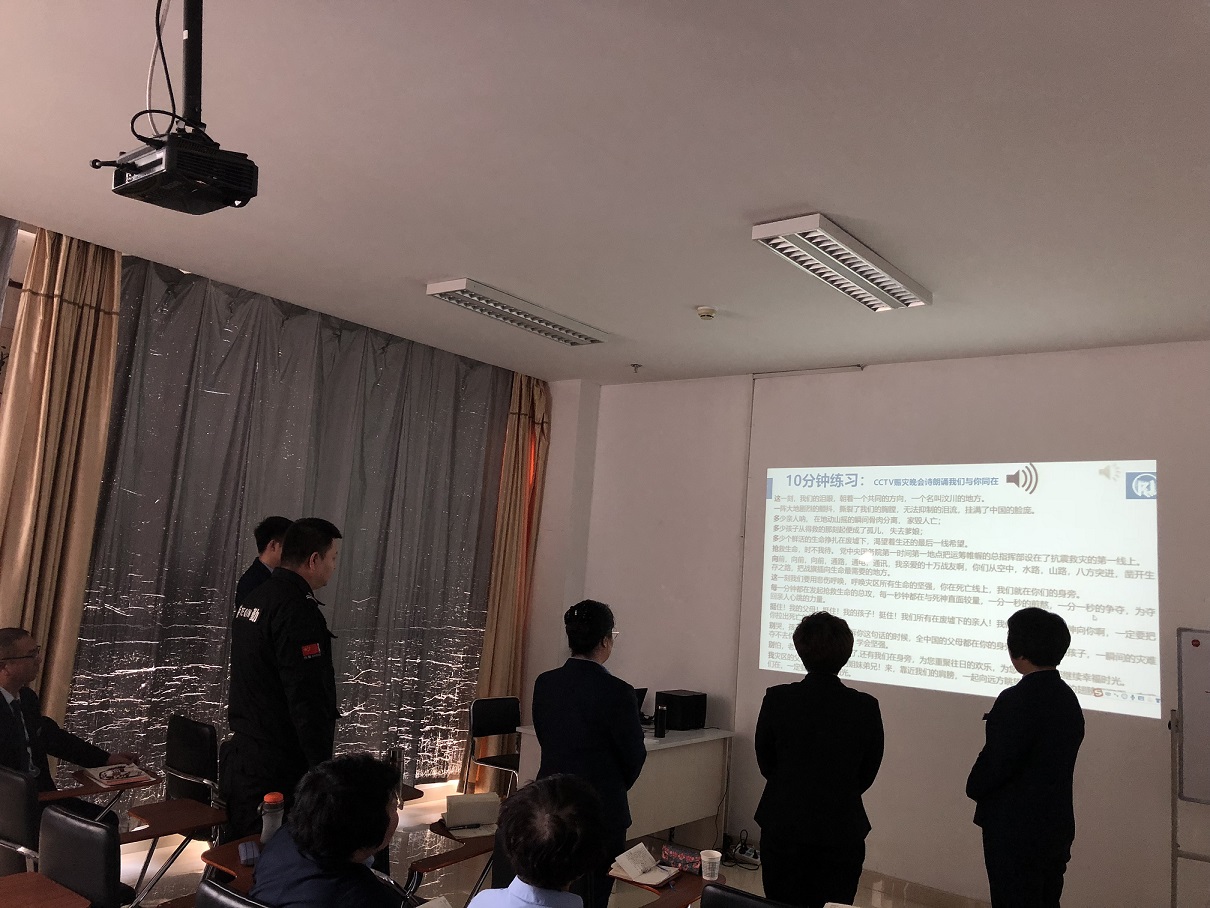 兴安盟职业培训与就业促进会.jpg
