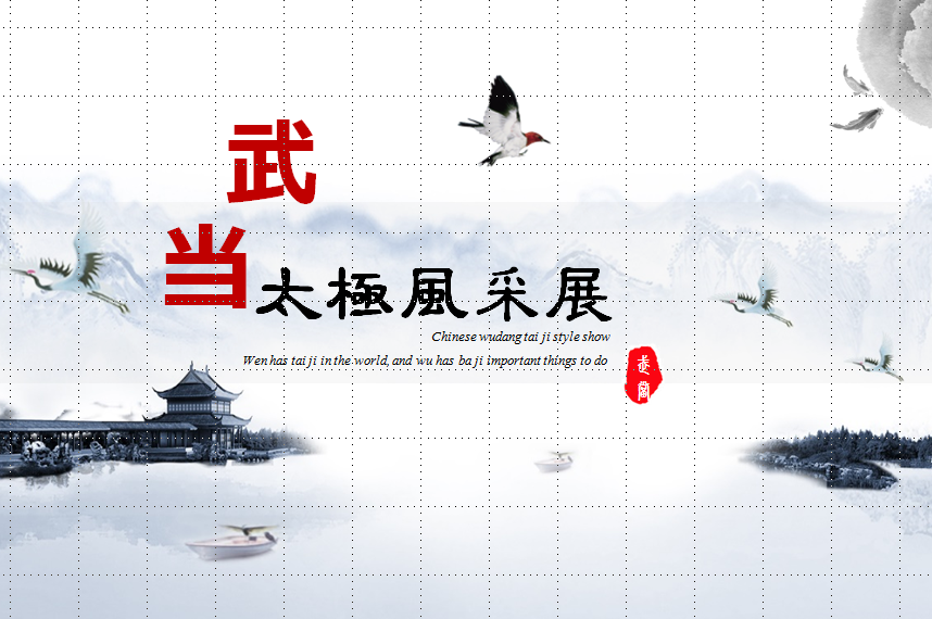 内蒙古宸润建筑工程有限公司.png